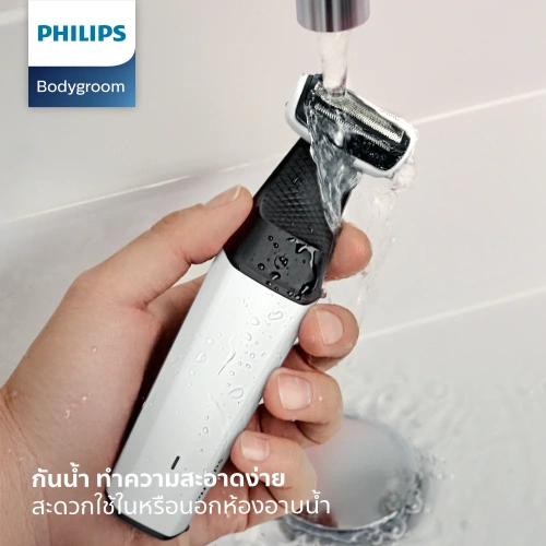 Philips Smooth Body Shave 1pc фото 4