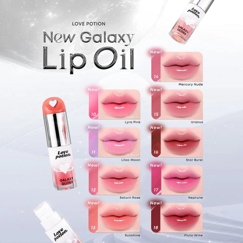 LOVE POTION Galaxy Gloss Lip Oil 3g фото 3 LOVE POTION Galaxy Gloss Lip Oil 3g фото 3