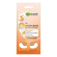 Garnier Hydra Bomb Brightening Eye Serum Mask 1's