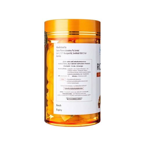 NUBOLIC Royal Jelly 120 Capsules фото 3