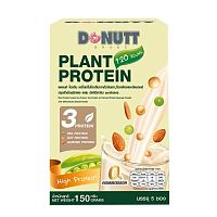 Donutt Plant Protein with Multivitamin 5 Sachets (instant pea protein, soy protein an