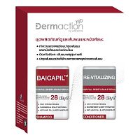 Hair Fall Resist  Scalp Ritual Set