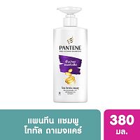 Pantene Shampoo Pro-Vitamin Total Damage Care 380 Ml.แชมพูฟื้นบำรุงผมแห้งเสีย