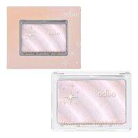 Odbo Glowing Skin Highlighter 01