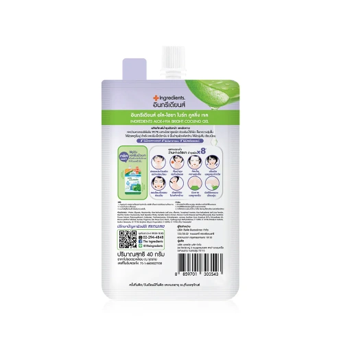 The Ingredients Aloe-Hya Bright Cooling Gel 40g фото 2