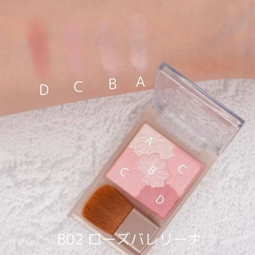 Canmake Glow Fleur Cheek 5.4g фото 3