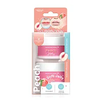 PRECIOUS SKIN THAILAND Set 2 Items Jelly Lip Balm 10g + Sugar Lip Scrub 15g