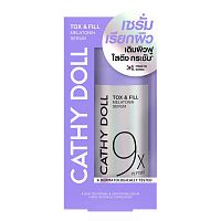 Cathy Doll Tox  Fill Melatonin Serum 9X Peptides 30 Ml.