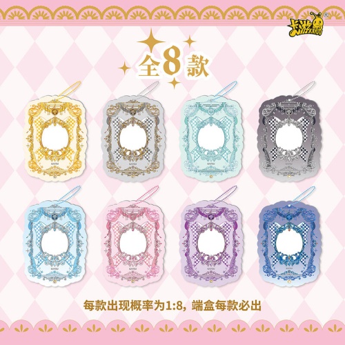 Kayou x Acrylic Frame фото 3