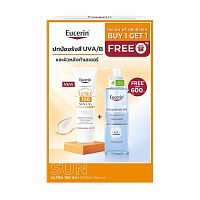 Eucerin Set Sun Ultra 100 UV+ 80 ml. + Ultrasensitive Hyaluron Cleansing Gel 200 ml.