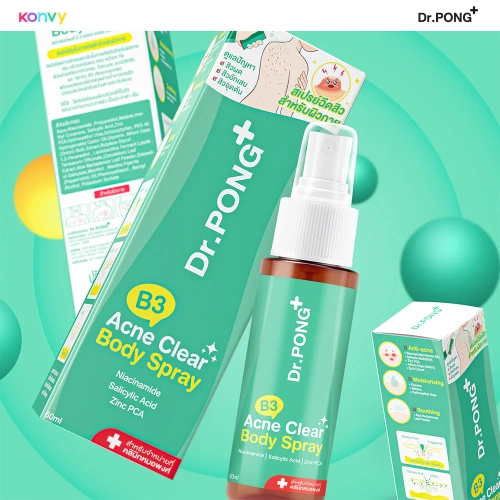 Dr.PONG B3 Acne Clear Body Spray 60ml фото 3 Dr.PONG B3 Acne Clear Body Spray 60ml фото 3
