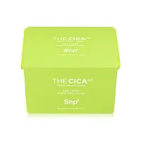 SNP Diamond Brightening Daily Mask 350g [30 Sheets]