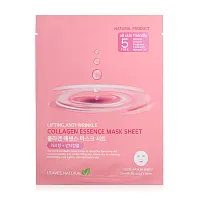 Leaves Natural Collagen Essence Mask Sheet 25ml