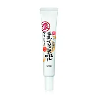 Sana Namerakahonpo Dark Circle Care Eye Cream 20g