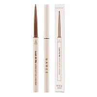 #Naree Look At Me Gel Eyeliner 1g 02