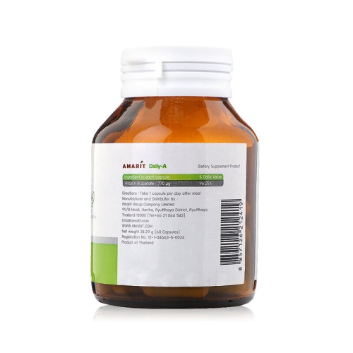 AMARIT Daily A 60 Capsules фото 2