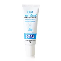 Yanhee Gel Ta Rak Rae 10g