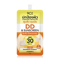 DR.CBD 9CE Brightening Ampoule 5g