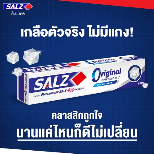 SALZ Toothpaste Original 140g фото 2