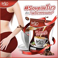 Кофе для похудения и снижения аппетита с хромом 3 в 1 Preaw Instant Сoffee with Chromium, 12 шт.