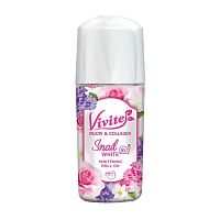 Vivite Deo Roll on Snail White Whitening 45 Ml. ระงับกลิ่นกาย