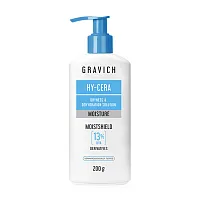 GRAVICH Ultra Firming Retinol Concentrate Body Lotion 200g