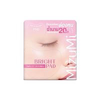 MizuMi Pad Bright Skin Fit Invisible 80'S