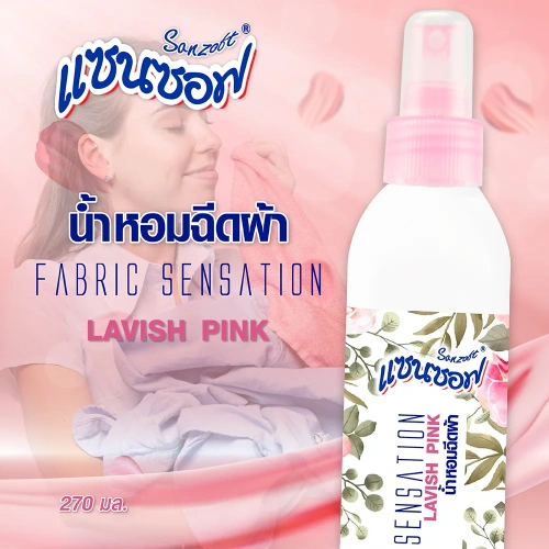 Sanzoft Fabric Sensation 270ml фото 3