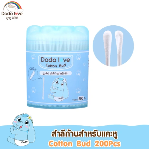 DODOLOVE Cotton Bud 200pcs фото 2