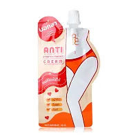 Be Better Anti-Stretch Marks Cream 10g
