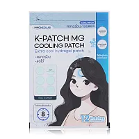 Kpatch MG Cooling Patch 12 Patches