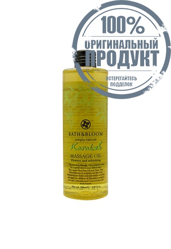 KARAWEK MASSAGE OIL 260 ML - 100% оригинал KARAWEK MASSAGE OIL 260 ML - 100% оригинал