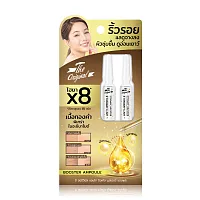 The Original Anti-Wrinkle Booster Ampoule [1.2ml x 2pcs]