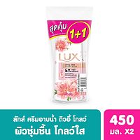 Lux Shower Cream Dewy Glow 450 Ml. Twin Pack