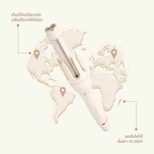 Amabella Automatic Hair Curler 32mm фото 3