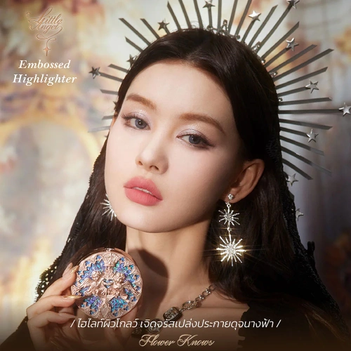 Flower Knows Little Angel Collection Embossed Highlighter 8g фото 2