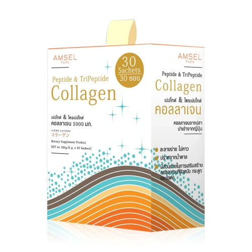 Amsel Peptide & Tripeptide Collagen 30 Sachets