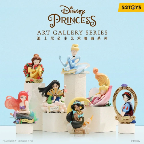 Disney Princess Art Gallery Series фото 2