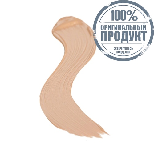 Catrice Instant Bright Concealer 032N фото 4