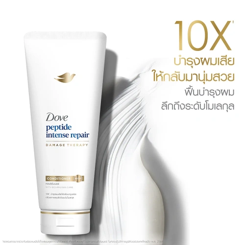 Dove 5-Oils Serum Nourish Conditioner 350ml фото 2