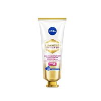 Nivea Luminous 630 Antispot Daily Moisturizer Light Cream SPF50 PA+++40 Ml.