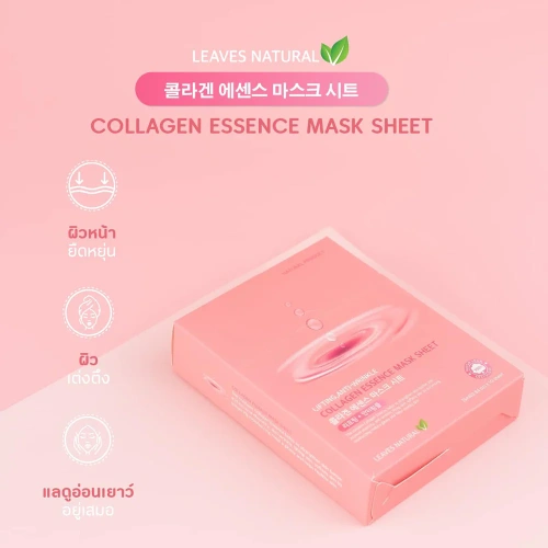 Leaves Natural Collagen Essence Mask Sheet 25ml фото 2 Leaves Natural Collagen Essence Mask Sheet 25ml фото 2