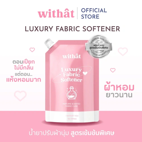 withat Luxury Fabric Softener 500ml фото 2