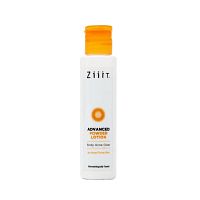 Ziiit Advanced Powder Lotion Body Acne Clear 40 Ml.