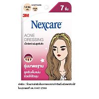 3M Nextcare Acne Dressing Standard 7 Pcs
