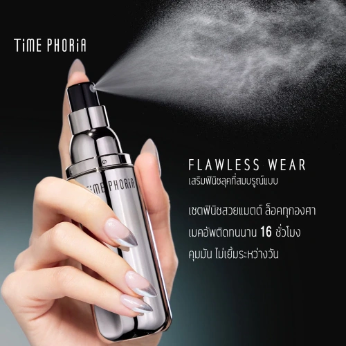 Time Phoria Timeless Supernova Setting Spray 60ml фото 3 Time Phoria Timeless Supernova Setting Spray 60ml фото 3