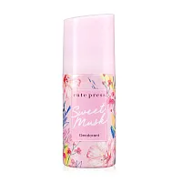 Cute Press Sweet Musk Deodorant 60ml