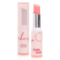 Sivanna Color Changing Lipstick 1