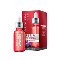 Rojukiss Firm Poreless Red Serum 30 Ml.
