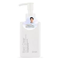 Smith Basi Clear One-Step Deep Cleansing 150 ml.